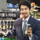 블랑 앤 블랑