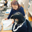 박쌤수학교습소 - 의정부시 능곡로26번길 28 | 박쌤수학교습소