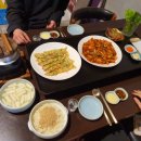 진하콩국밥