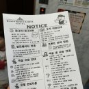 노스하버호텔부산 | 부산 영도 노스하버호텔 3인 평일 5만원대 가성비 호텔
