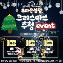 파프리카짐 도마산성점 이미지