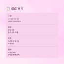 행정용 16 이미지