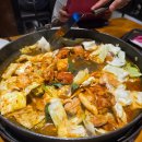 오투닭갈비 앤 부대찌개 이미지