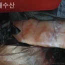 수산 대중음식점 이미지