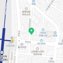 빨간석쇠구이 (서정리점) 이미지