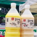 울렁다리펜션 이미지