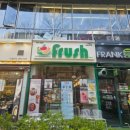 센텀동로 102 | 해운대 센텀 과일 맛집 프루쉬 센텀점, 신선한 생과일 그릭요거트 후기 솔직 후기