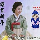 약속의땅공인중개사사무소 이미지