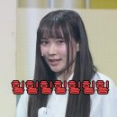 일상로그 이미지