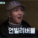 해동각 네이버블로그