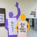 광명5동 행정복지센터 이미지