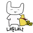 김명자굴국밥전문점 이미지