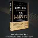 챔피언짐 이미지