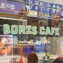 건대 커피 맛집 리스트