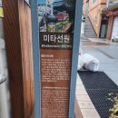 연산동고분군 이미지