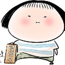 백방구