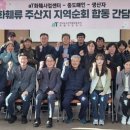 꽃보다농수산 이미지