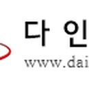 H2147 네이버블로그