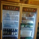 금빛통닭 이미지