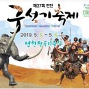 임진물새롬센터 이미지