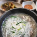 부락산순대국 | 평택순대국 맛집 추천 아침 일찍 여는 부락산순대국