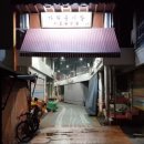 둥지직업소개소