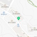 꽃보다남자 남성커트