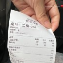 송화냉면 이미지