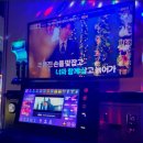 다음노래연습장 이미지