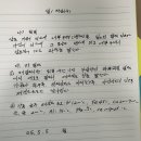 우창금속 이미지