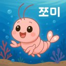 하모니유통 이미지