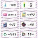 도안미술