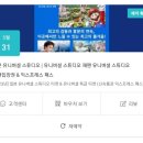 드림저니 이미지