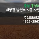 사진발전소 이미지