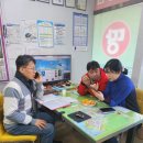 평내18통(대명아파트) | 평내 대명루첸부동산에서 부동산 상담 받았어요