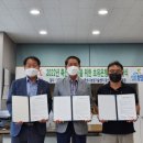 농업기술센터 뒤 이미지