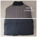루디아 이미지