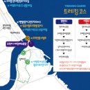 달빛 고래 트레킹 | 영덕 달빛고래트레킹 동해안 블루로드 가볼만한 트레킹 축제