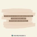 하나어린이치과의원 이미지