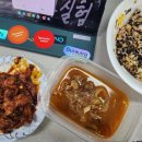 평민닭발세종 이미지