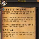 강건목장 이미지