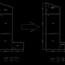 서울 종로구 창신동 다세대주택 욕실,주방 공사견적 의뢰 합니다. 이미지