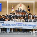오천고등학교 티티엘뉴스