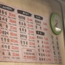 세경축산 이미지