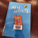 두런두런북카페 이미지