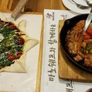 마초셰프 이미지