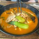 맛있는포항 | 마라탕이 맛있는 포항 흥해 맛집 :: 화천각 후기