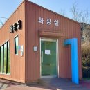 통양사랑테마공원 이미지