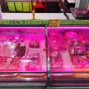 목사랑정육점
