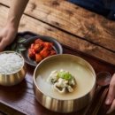 통큰바다 이미지